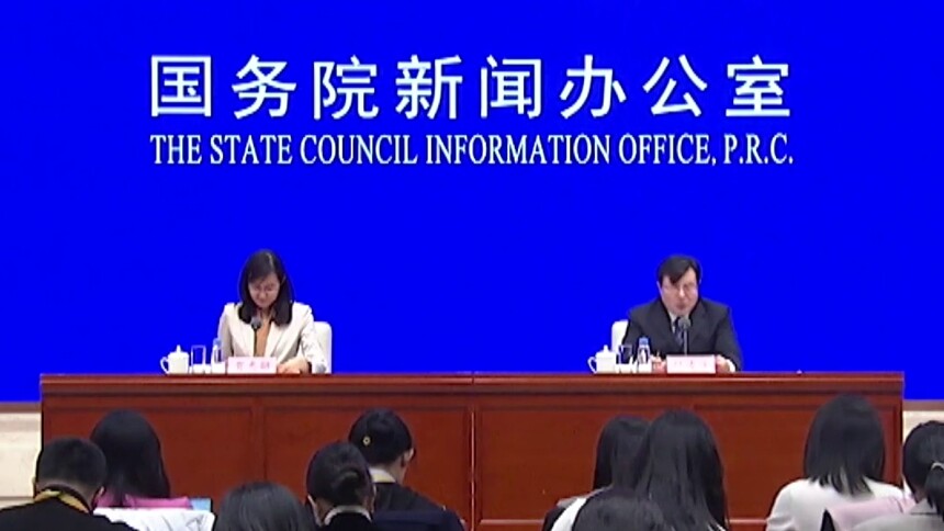 国家统计局：开年外贸数据超出预期 表明今年外贸发展非常亮眼