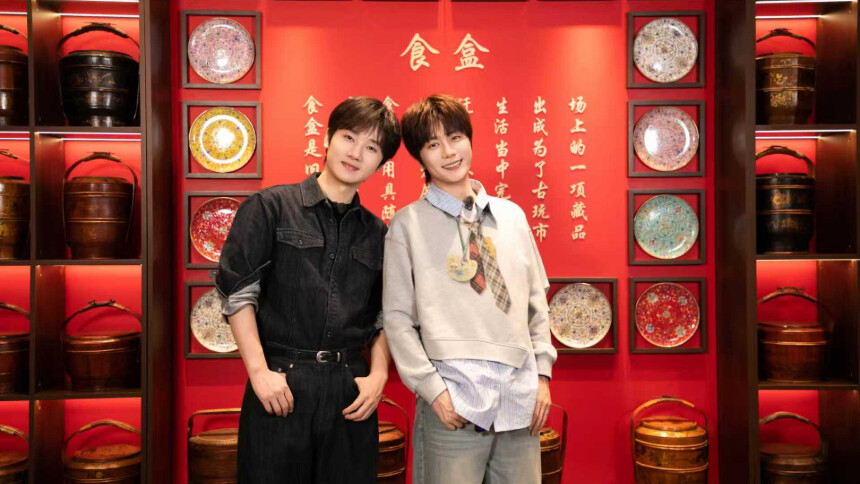 我家那小子2026 加更版