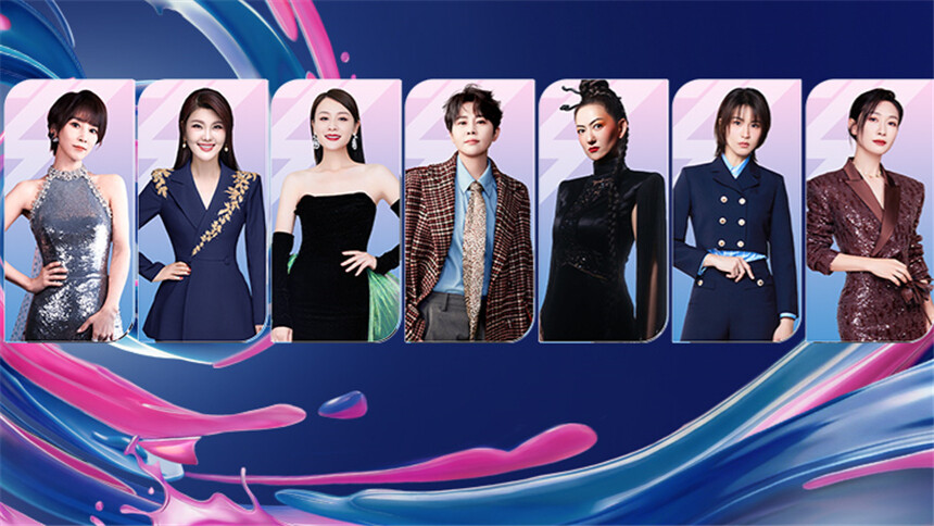《乘风亲友连麦大会》3月28日看点：姐姐们来了！李宇春孙俪杨紫周深惊喜助阵超有戏