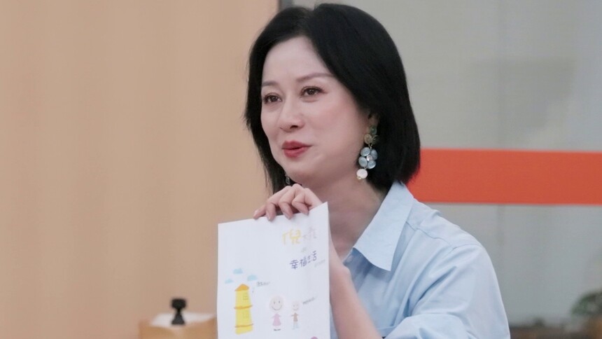 《初入职场·金融季》4月7日看点：中女时代新课题来袭 唐九洲小惊喜感动倪虹洁？