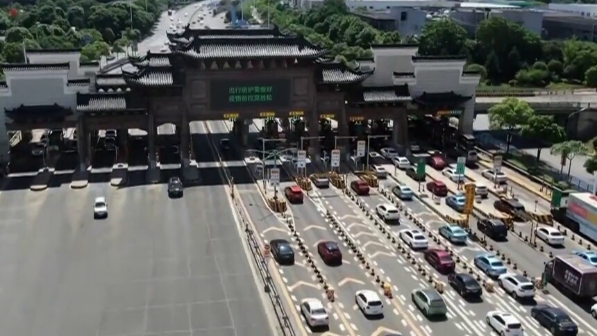 清明小长假出行高峰在4月4日