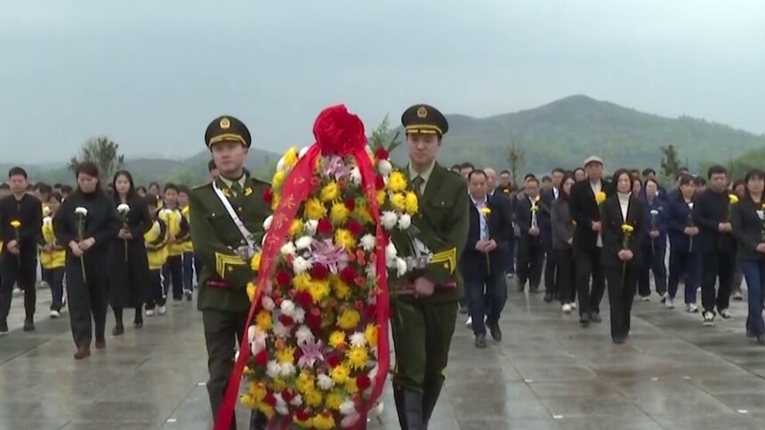 缅怀革命先烈 传承红色基因