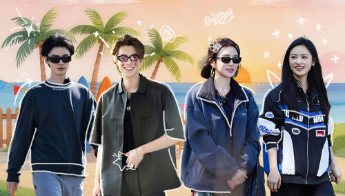 亲爱的·客栈2026 