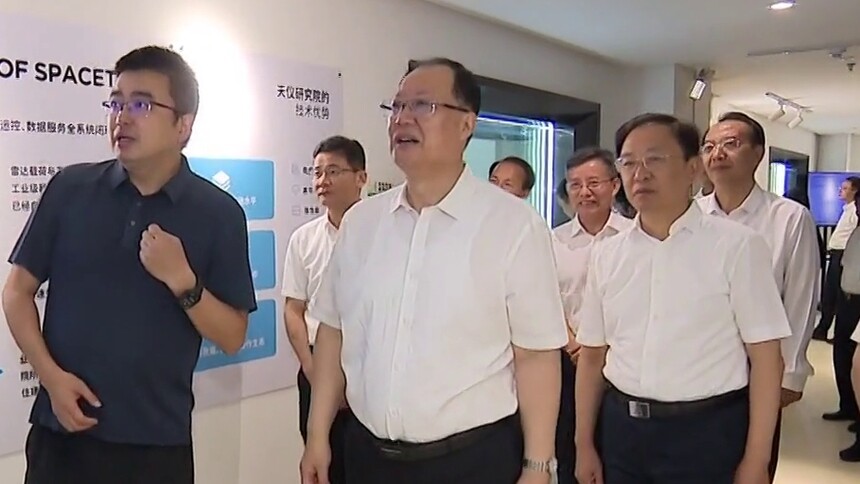 湖南新闻联播20250808期