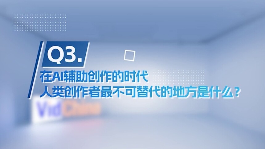 凯文·凯利专访：在AI辅助创作的时代 人类创作者最不可替代的地方是什么