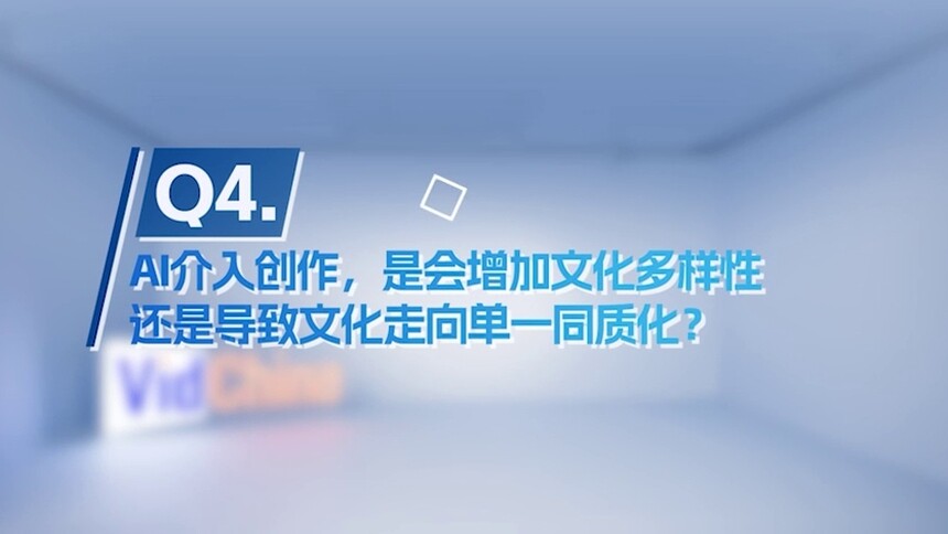 凯文·凯利专访：AI介入创作，是会增加文化多样性 还是导致文化走向单一同质化