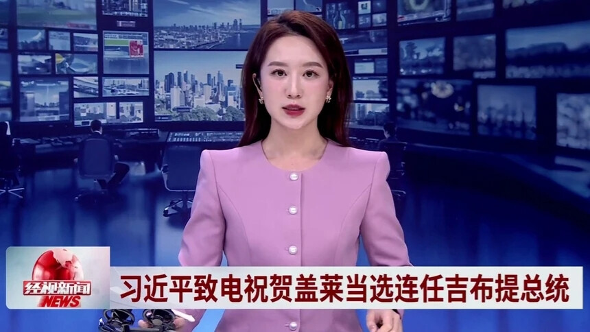 习近平致电祝贺盖莱当选连任吉布提总统