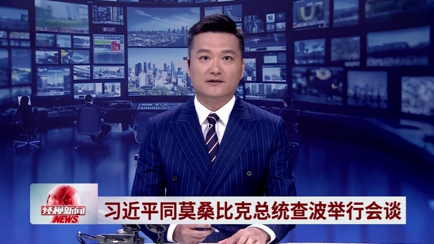 习近平同莫桑比克总统查波举行会谈