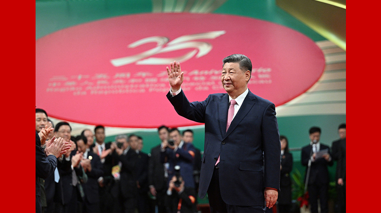 习近平出席庆祝澳门回归祖国25周年大会并发表重要讲话