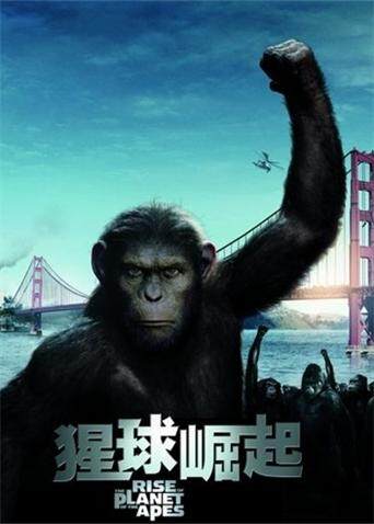 【科幻5分钟】《猩球征服》人猿成奴 凯撒崛起