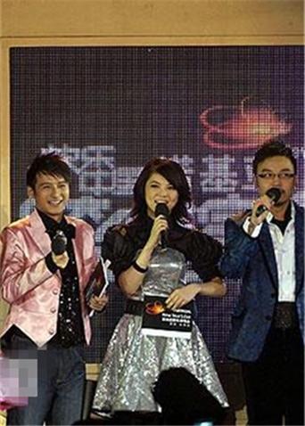 20062007湖南卫视跨年演唱会