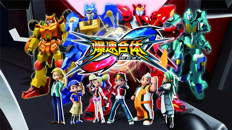 神兽金刚4 搜狗图片搜索