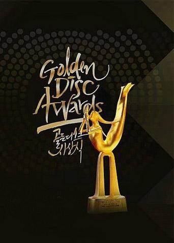 2018金唱片大赏表演大放送 你的爱豆我们都有 heize《因为下雨了》