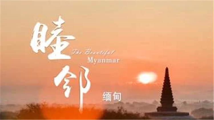 海报背景