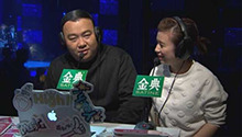 叶铮神逻辑为胖纸代言