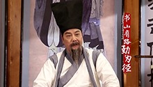 勤奋的含义