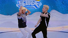 宋小宝王嘉尔斗舞辣眼睛