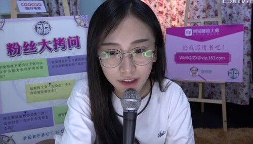 罗泽丽欲拆星辰cp姜梓新醋意满满直言愿其淘汰