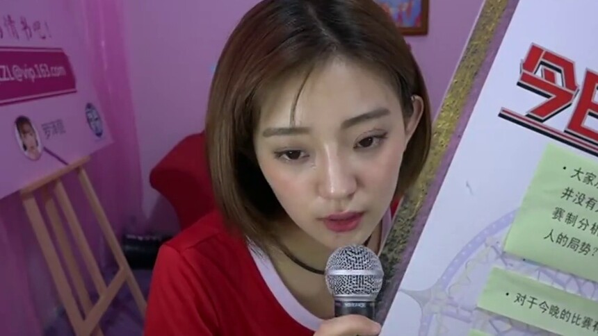 罗泽丽直指杨帆身陷空前危机 承诺翻身游戏将拼尽全力