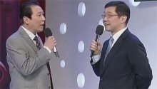 相声《亲子鉴定》