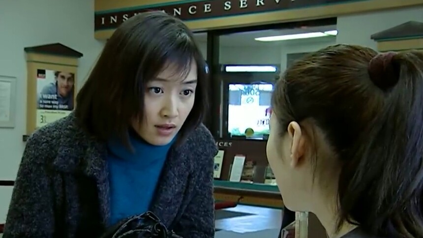 自制独播1080p别了,温哥华