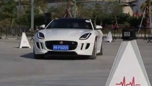 捷豹F-type玩转智能桩桶