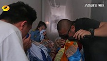 高楼遇火灾如何逃生？