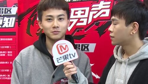 《快男》海选出现第二个华晨宇 林俊杰粉丝深