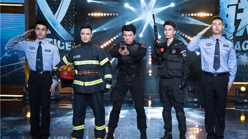 天天向上20170825期:高颜值警察齐聚一堂 欧阳超向王一博发起free