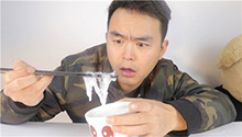 小伙没见过燕窝，以为是粉丝