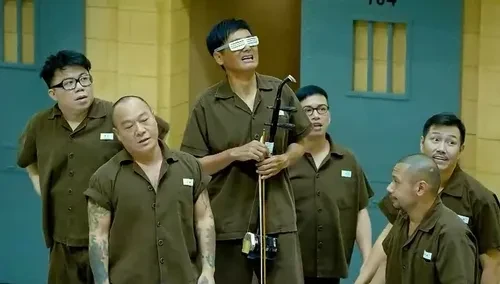《澳门风云3》片段:周润发张家辉监狱唱歌扬名立万-电影-高清视频在线
