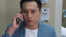 吴争小欧遇情感危机