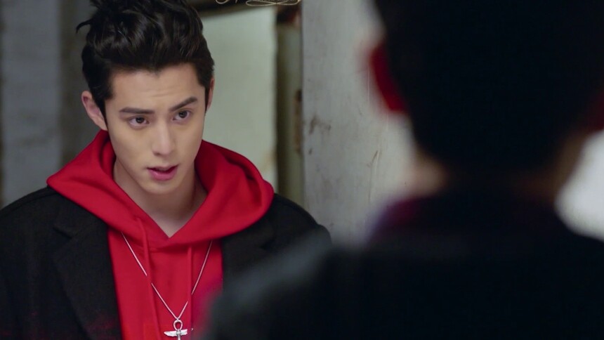 流星花园第11集看点鲜肉厨师表白杉菜道明寺又在吃醋啦