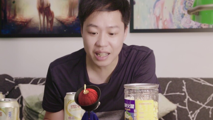 叫我僵小鱼日常篇第二季 第23集