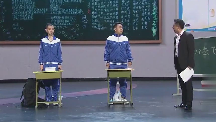 开学第一课看老师制服皮学生
