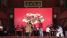 长沙火宫殿 年味宝藏--湘菜