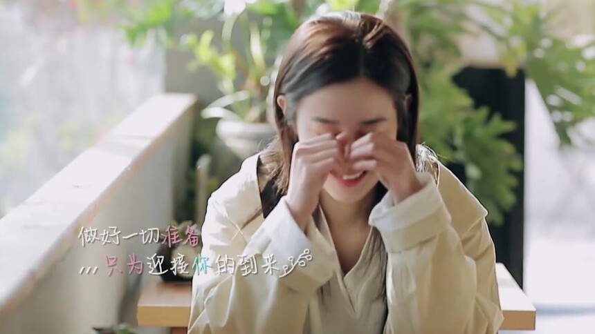 真心大冒险:张曼主动出击拿下牛超? - 高清视频在线观看 - 芒果tv