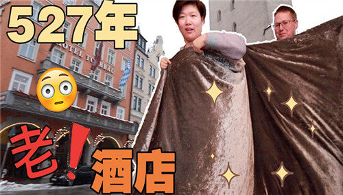 12迪迦奥特曼在线道歉05:0066部韩剧的动心瞬间马栏山剪刀手2016snow