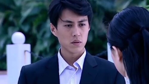 伤不起的青春 第13集