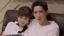 公布恋情！