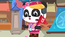 《百变奇妙家族》 定档12月6日