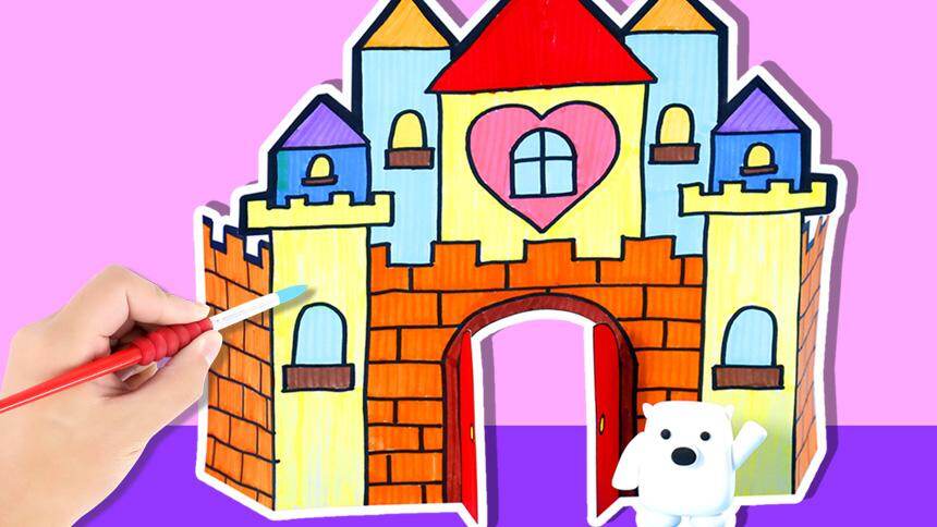 【方块熊乐园】立体画城堡-教育-hd video online viewing-mangotv