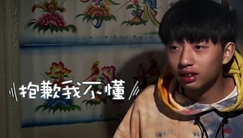 上官为王烨飞打开一扇新世界的大门-综艺-热门节目大全-芒果tv