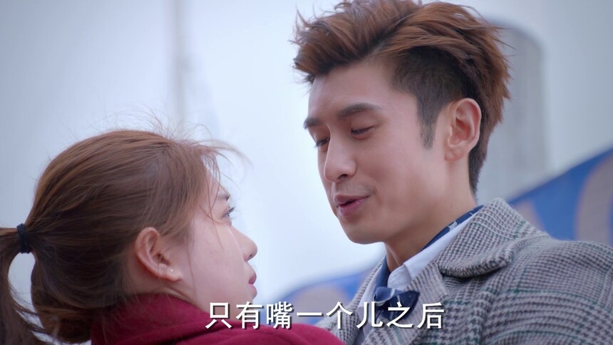 我的波塞冬 第1集 - 高清视频在线观看 - 芒果tv