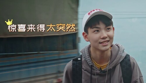 自制独播1080p《变形计》第十八季主人公黄敬冉