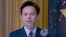 何炅获得“全是套路”奖