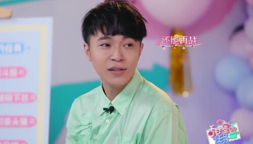 吴青峰现场解释热搜话题 狂赞大张伟有趣灵魂打call