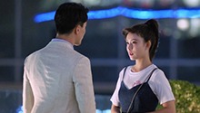 李明澈向高杨表白