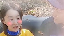 黄子韬的土味情话来品一品