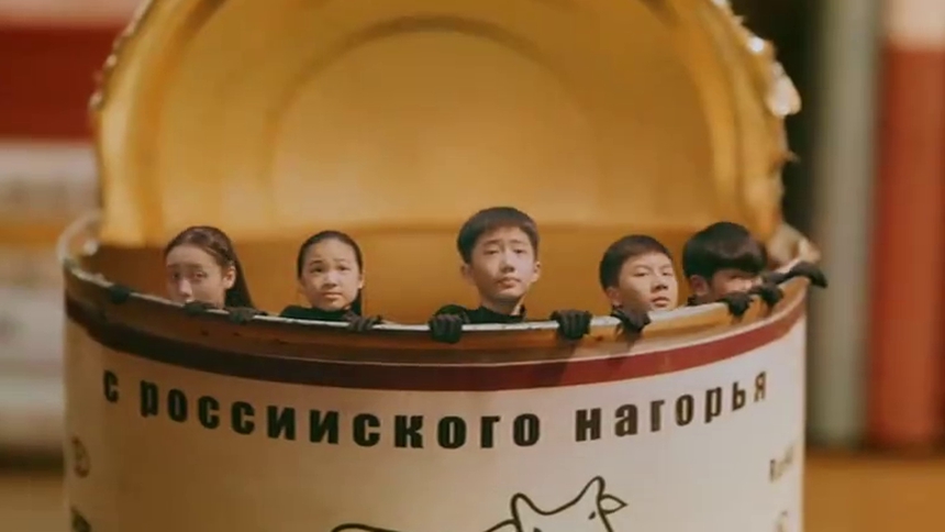 皮皮鲁与鲁西西之罐头小人